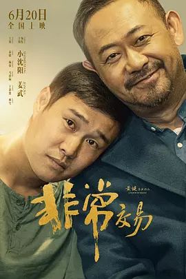 女沟厕voyeurpiss小便